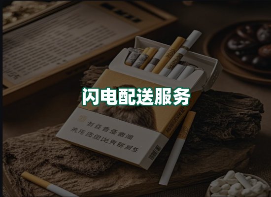 核心优势